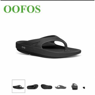 ウーフォス(OOFOS)のウーフォス　サンダル(サンダル)