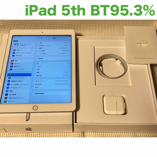 Apple -  iPad 第5世代 WiFi 32GB シルバー BT95.3%