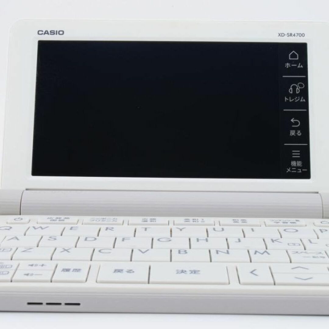 CASIO 電子辞書 XD-SR4700