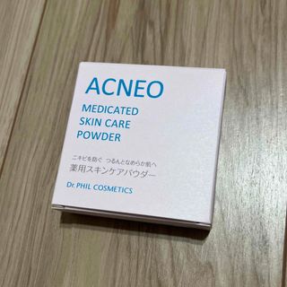 アクネオ(ACUNEO)のACNEO アクネオ スキンケアパウダー【医薬部外品】(フェイスパウダー)