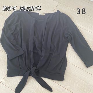 ロペピクニック(Rope' Picnic)のロペピクニック 七分袖　ウエストリボンカットソー　M 38(Tシャツ(長袖/七分))