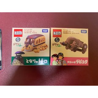 ドリームトミカ(ドリームトミカ)のドリームトミカ ジブリがいっぱい(ミニカー)