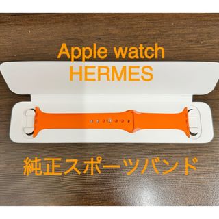 アップルウォッチ(Apple Watch)の純正 Apple Watch エルメス Series9 45mm スポーツバンド(ラバーベルト)