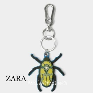 ザラ(ZARA)の新品 完売品 ZARA 昆虫 キーホルダー(キーホルダー)
