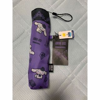 ANNA SUI - アナスイ❤︎サンリオコラボ❤︎シナモロール❤︎晴雨兼用