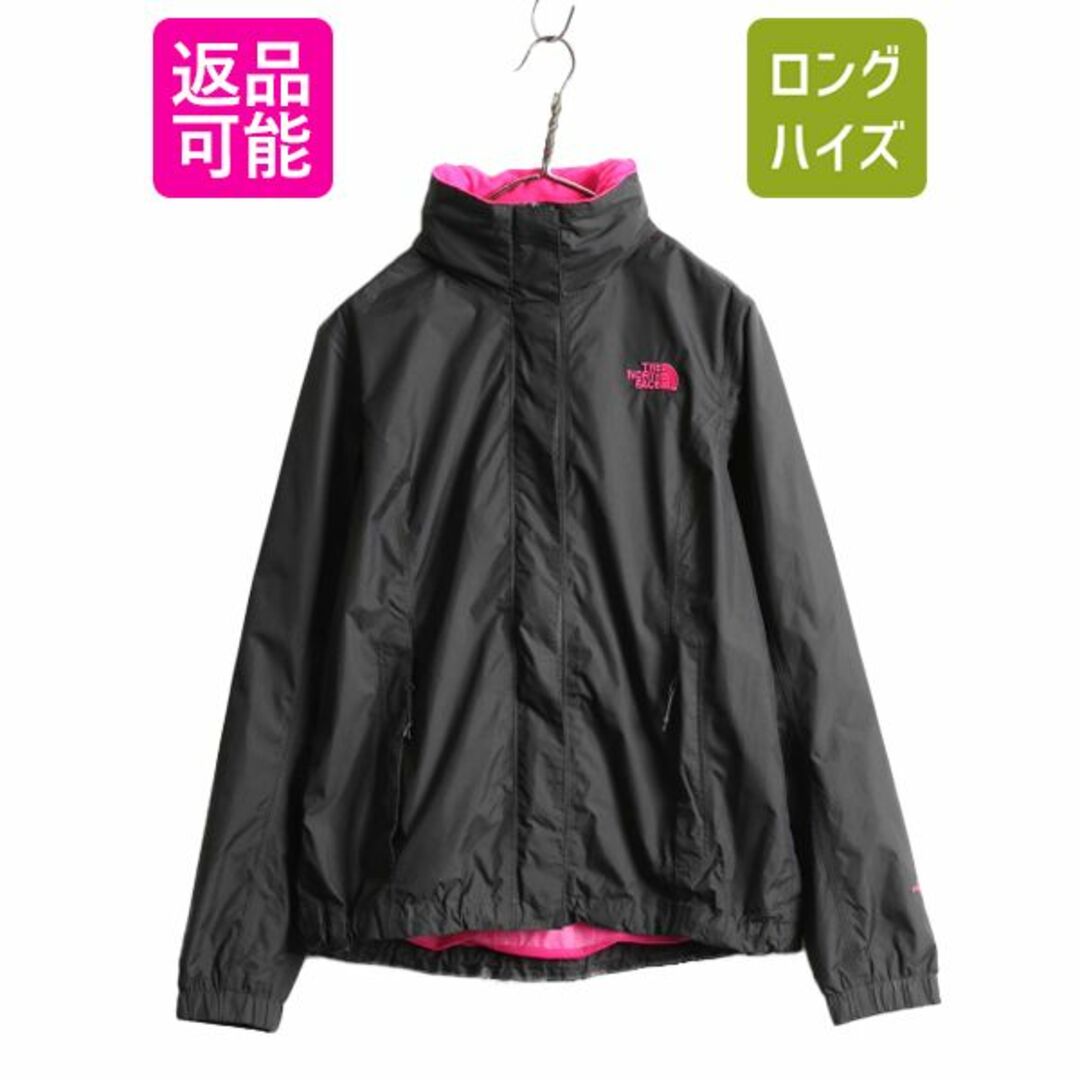 ノースフェイス DryVent ナイロンジャケット M マンパ アウトドア 濃灰