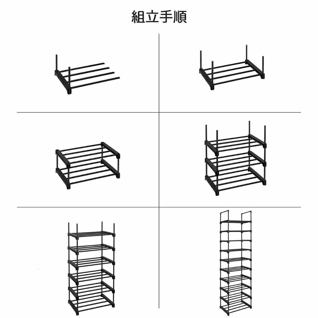 大容量10段シューズラック、スペース効率的な収納 インテリア/住まい/日用品の収納家具(玄関収納)の商品写真