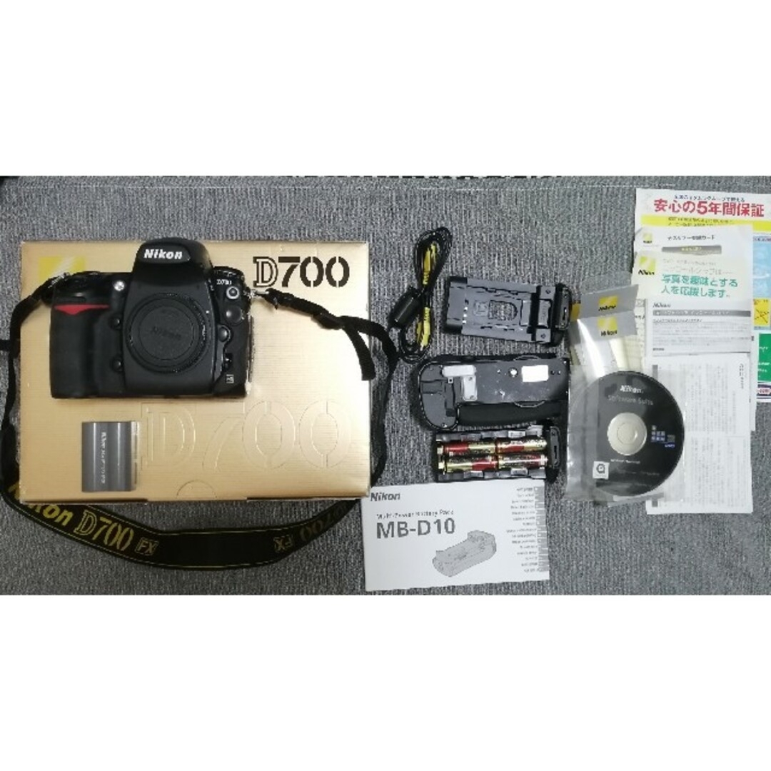 D700ジャンク品【レンズは問題なし】