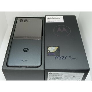 Motorola - motorola razr 40 ultra 512GB 台湾版 技適ありの通販｜ラクマ