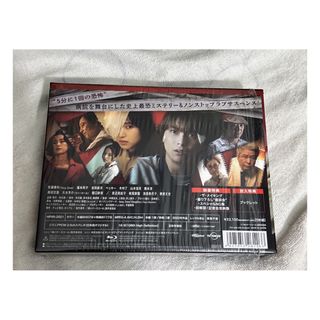 赤いナースコール Blu-ray BOX〈5枚組〉