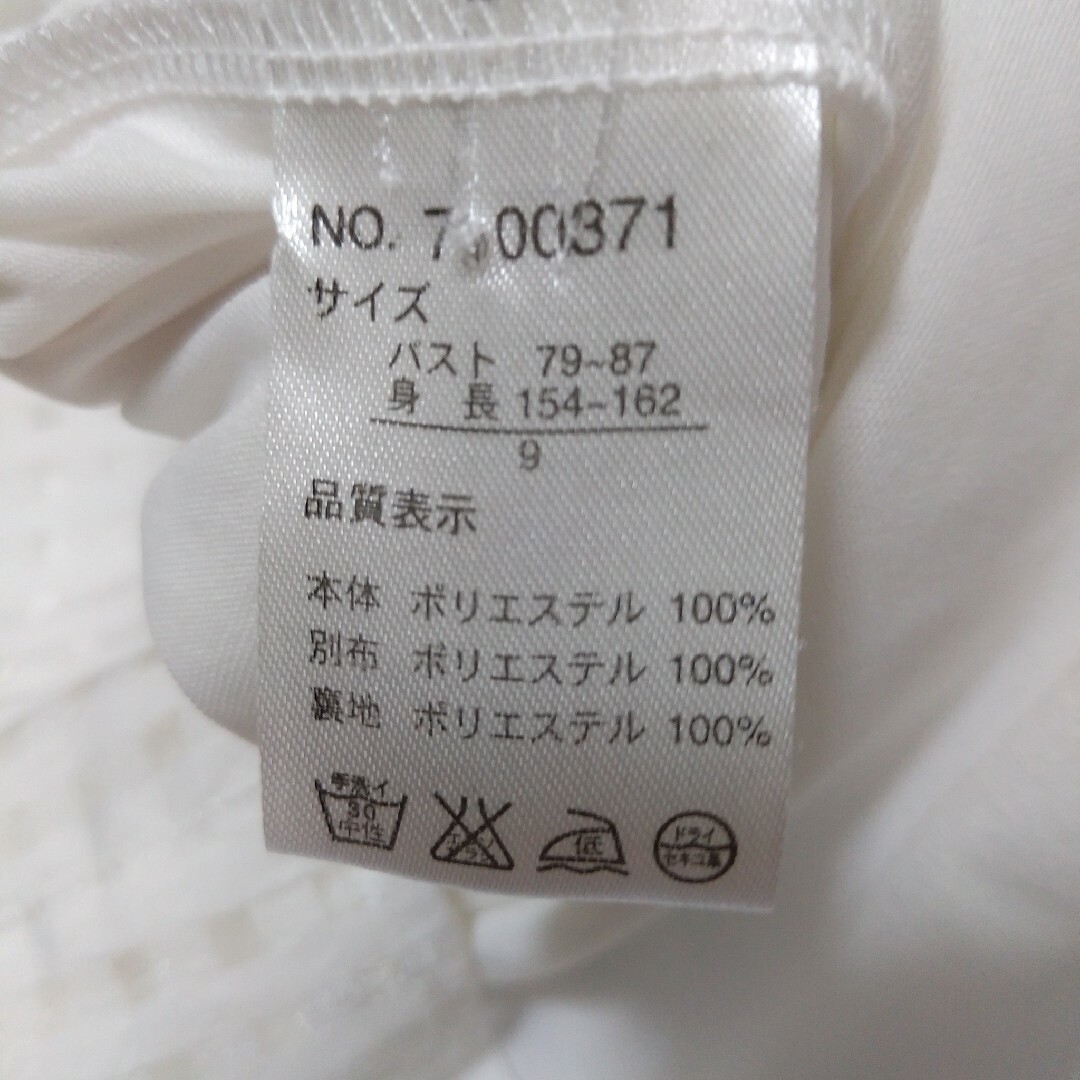 シフォン　七分丈 レディースのトップス(シャツ/ブラウス(長袖/七分))の商品写真