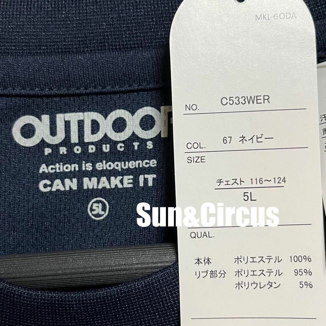 OUTDOOR PRODUCTS(アウトドアプロダクツ)のメンズ大きいサイズ5L速乾ドライOUTDOOR前ボックスロゴ半袖Tシャツ新品 メンズのトップス(Tシャツ/カットソー(半袖/袖なし))の商品写真