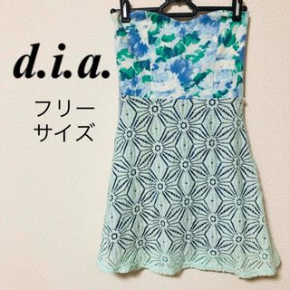 ダイア(d.i.a)の新品未使用　d.i.a.  ダイヤ　人気　ミニワンピース　花柄　ブルー　フレア(ミニワンピース)