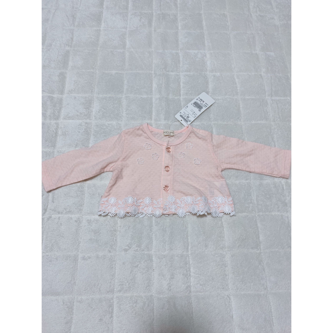 kid’s zoo(キッズズー)のkid'szoo カーディガン　70cm キッズ/ベビー/マタニティのベビー服(~85cm)(カーディガン/ボレロ)の商品写真