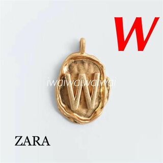 ザラ(ZARA)の新品 完売品 ZARA アルファベット ネックレス 【 W 】(ネックレス)