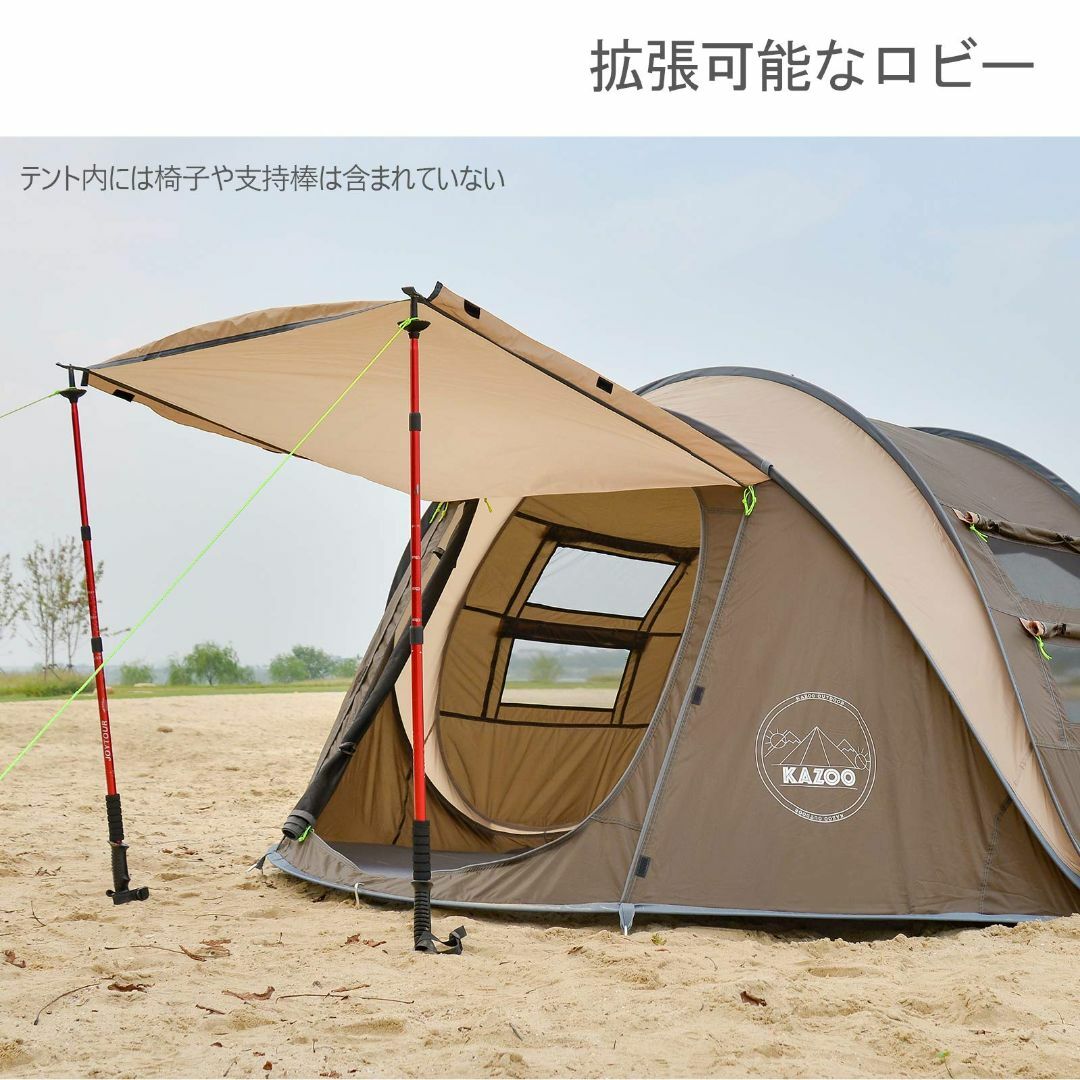 【色: ブラウン+カーキ】KAZOOキャンプ用自動屋外ポップアップテント防水用ク