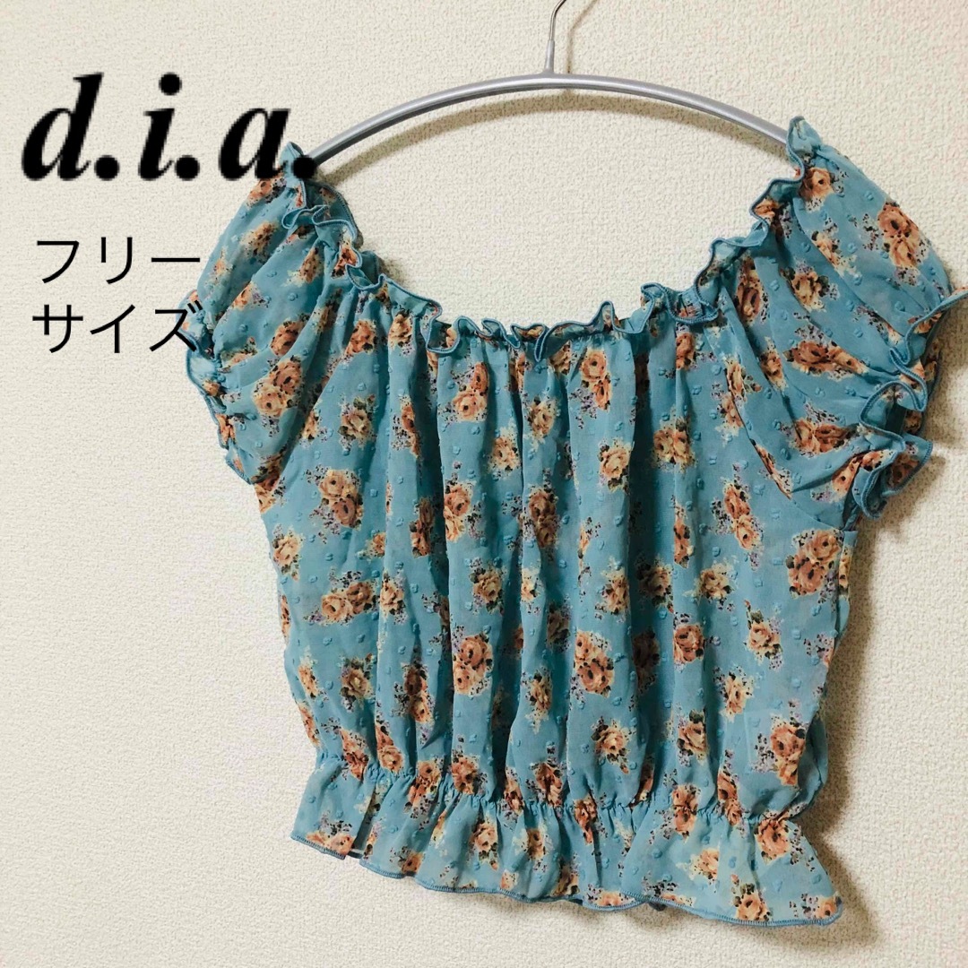 d.i.a.  ショート丈トップス