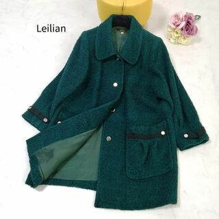 レリアン　ウール コート　ミックスツイード　13　大きいサイズ　緑黒　上品