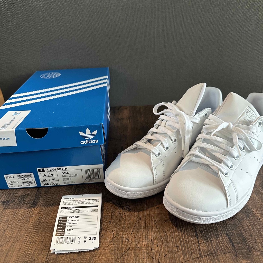 アディダス スタンスミス adidas STAN SMITH 28cm 白　美品