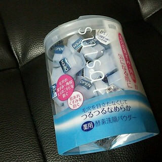 カネボウ(Kanebo)の新品未開封☆suisai･32個入り･酵素洗顔パウダー(洗顔料)
