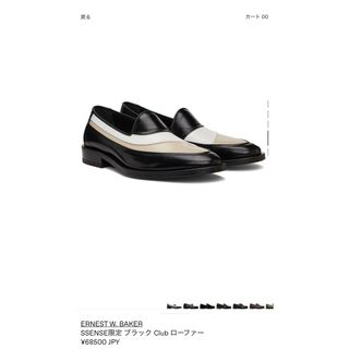 ernest w baker ssense 限定ローファー