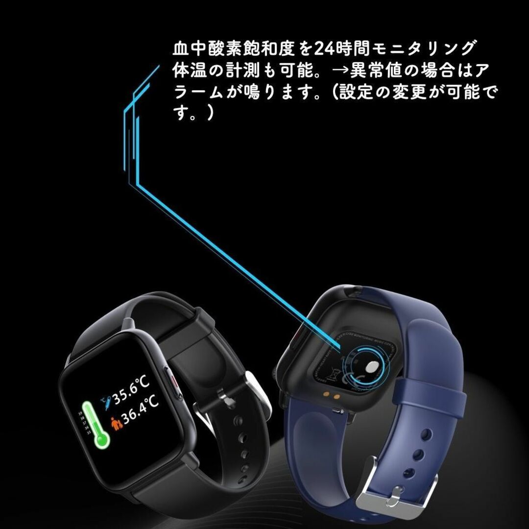 スマートウォッチ 1.69インチ 腕時計 Bluetooth5.0　グリーン