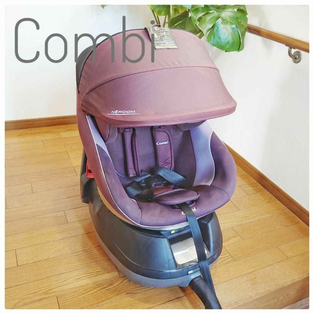 combi - コンビ Combi チャイルドシート ネルーム エッグショック NC