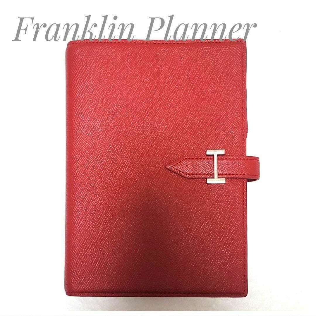 Franklin Planner(フランクリンプランナー)のフランクリンプランナー カラーノブレッサ 手帳 カバー バインダー 赤 ベリー インテリア/住まい/日用品の文房具(カレンダー/スケジュール)の商品写真