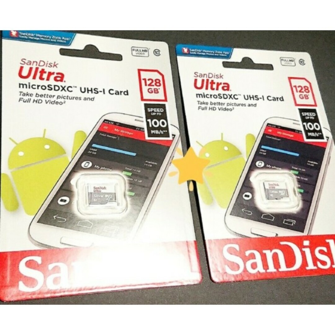 新品　SanDisk microSDXC 128GB ×2枚 スマホ・スイッチ等