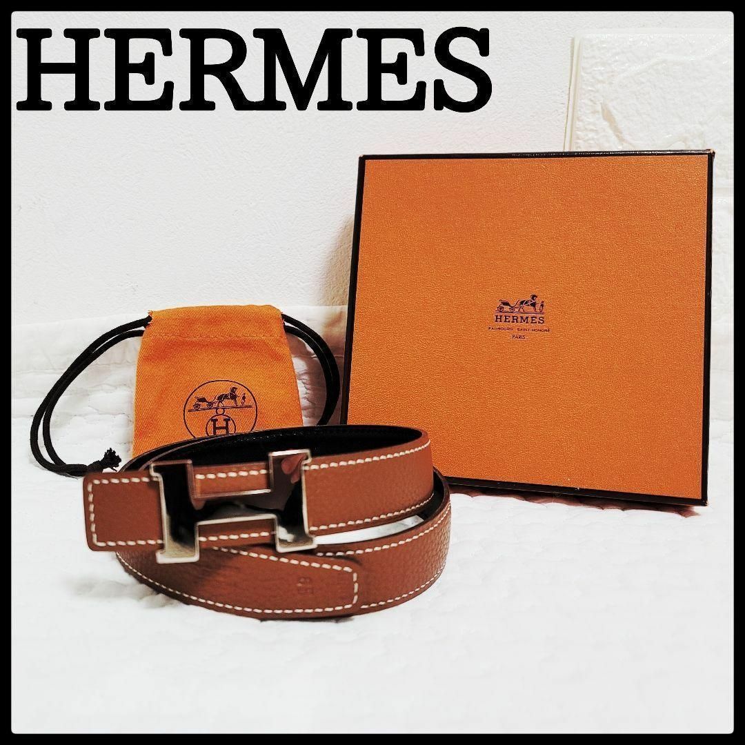 HERMES レディース　リバーシブルベルト