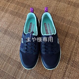 スケッチャーズ(SKECHERS)の★まや様専用★SKECHERS＊スケッチャーズ　ネイビー　22.5cm(スニーカー)