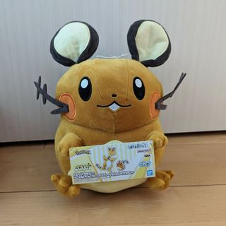 ポケモン(ポケモン)の非売品　ポケットモンスター　つれてってでっかいぬいぐるみ　デデンネ　ポケモン(ぬいぐるみ)