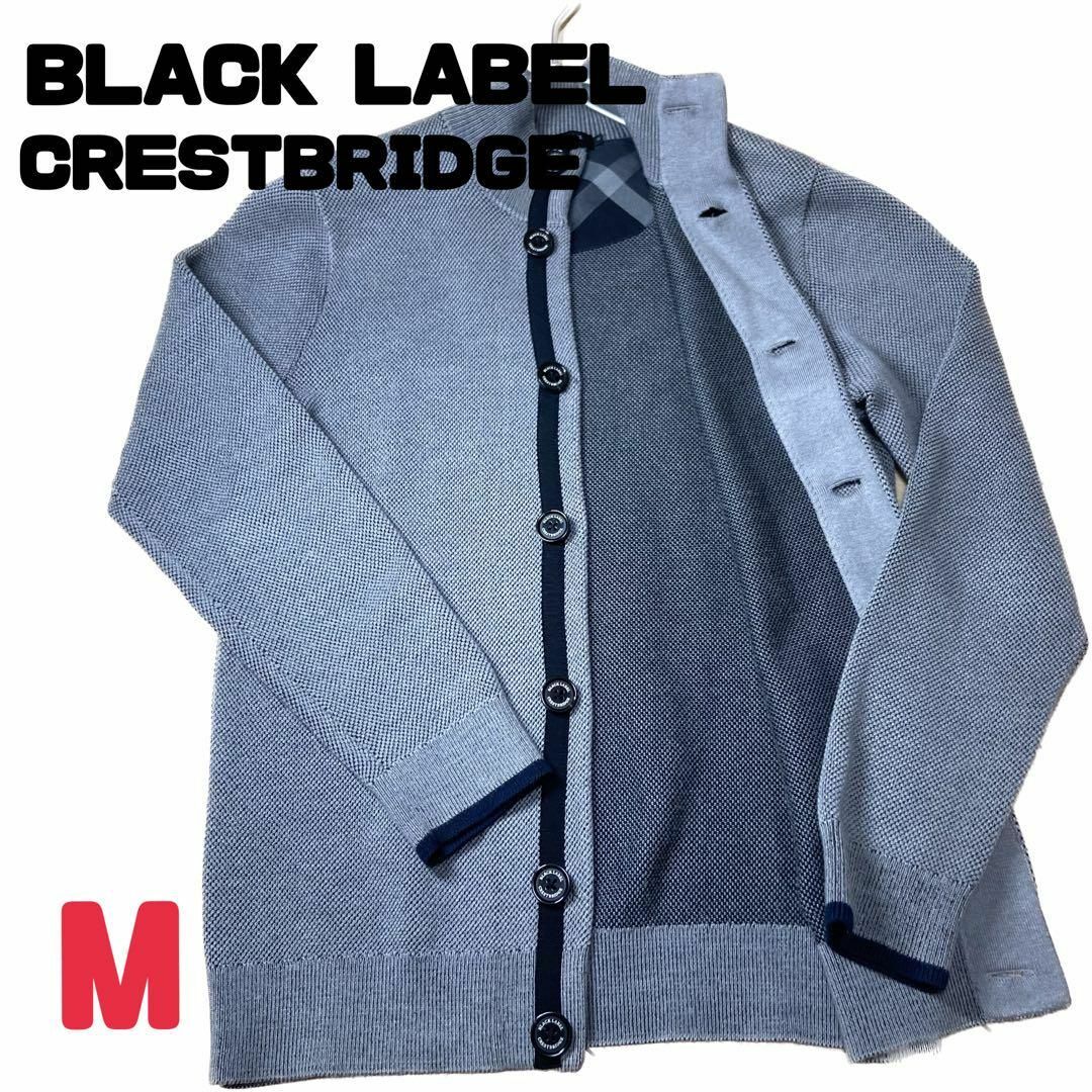 BLACK LABEL CRESTBRIDGE - 美品 ブラックレーベルクレストブリッジ