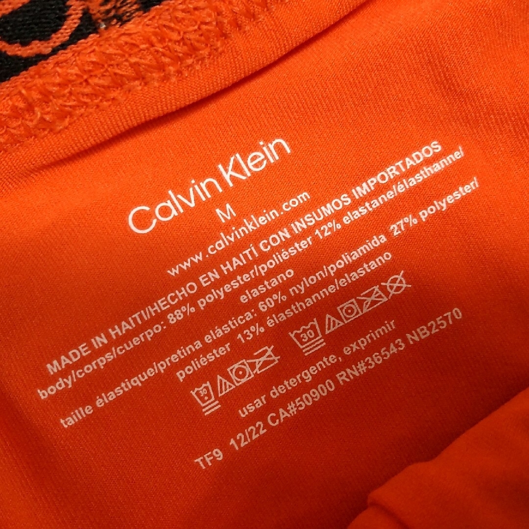 Calvin Klein(カルバンクライン)の新品未使用 カルバンクライン CALVIN KLEIN トランクス メンズのアンダーウェア(トランクス)の商品写真