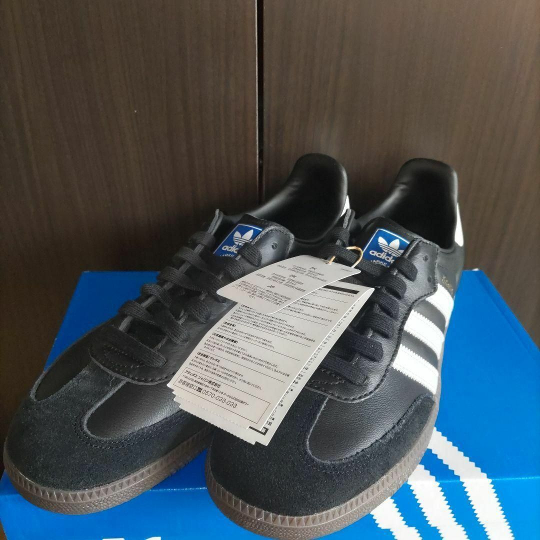 adidas samba OG B75807 ブラック 24.5cm