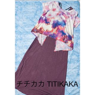 チチカカ(titicaca)の値下げ中　チチカカ TITIKAKA /バッグクロス編/ロングワンピースセット(ロングワンピース/マキシワンピース)