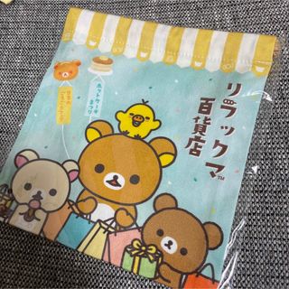 サンエックス うさぎの通販 600点以上 | サンエックスを買うならラクマ