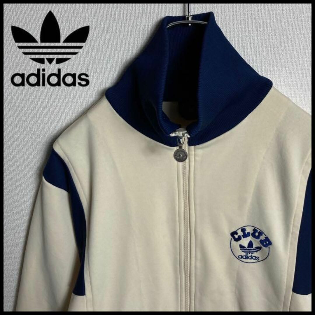 80's adidas 西ドイツ ヴィンテージ トラックジャケット セットアップ