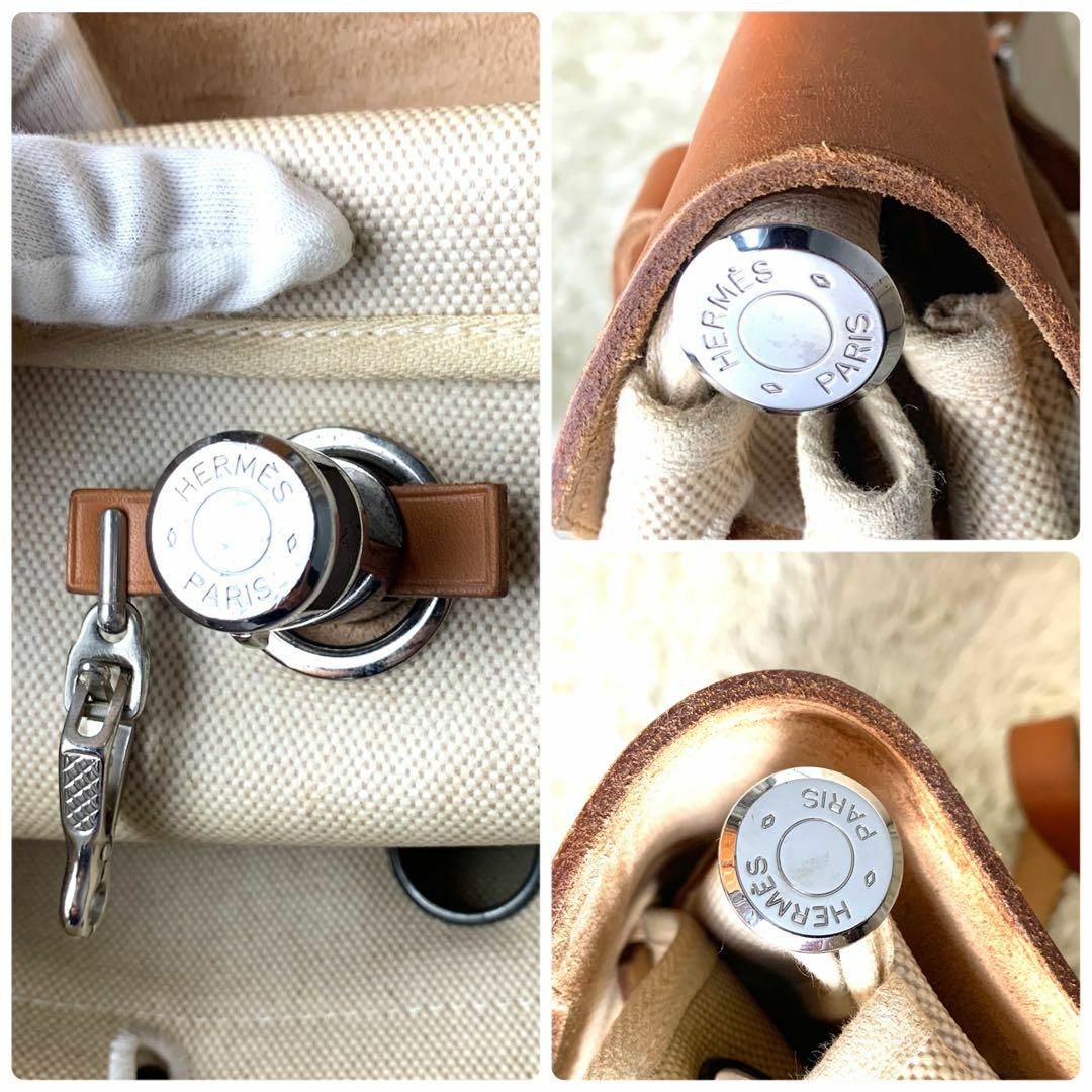 【極美品】エルメス エールバッグ アド PM リュックサック 替えバッグ付き 【極美品】エルメス エールバッグ アド PM リュックサック 替えバッグ付き