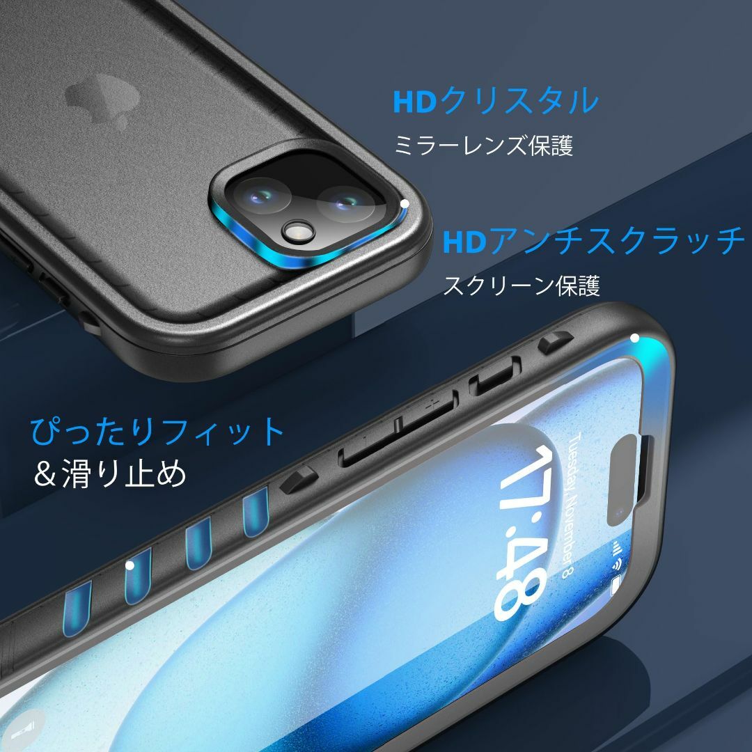 SPORTLINK iPhone 15 用 防水ケース iPhone 15 用