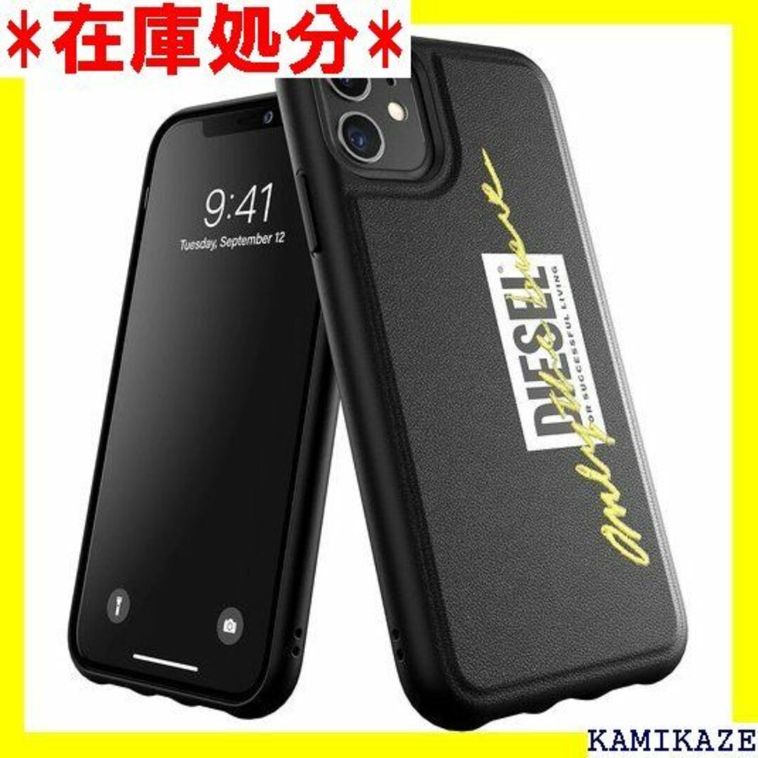 ☆送料無料 DIESEL iPhone11 ケース FW2 ク/ライム 2321