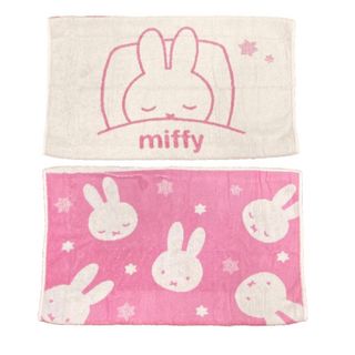 ミッフィー(miffy)の新品未使用 ミッフィー のびのびピロケース 枕カバー(キャラクターグッズ)