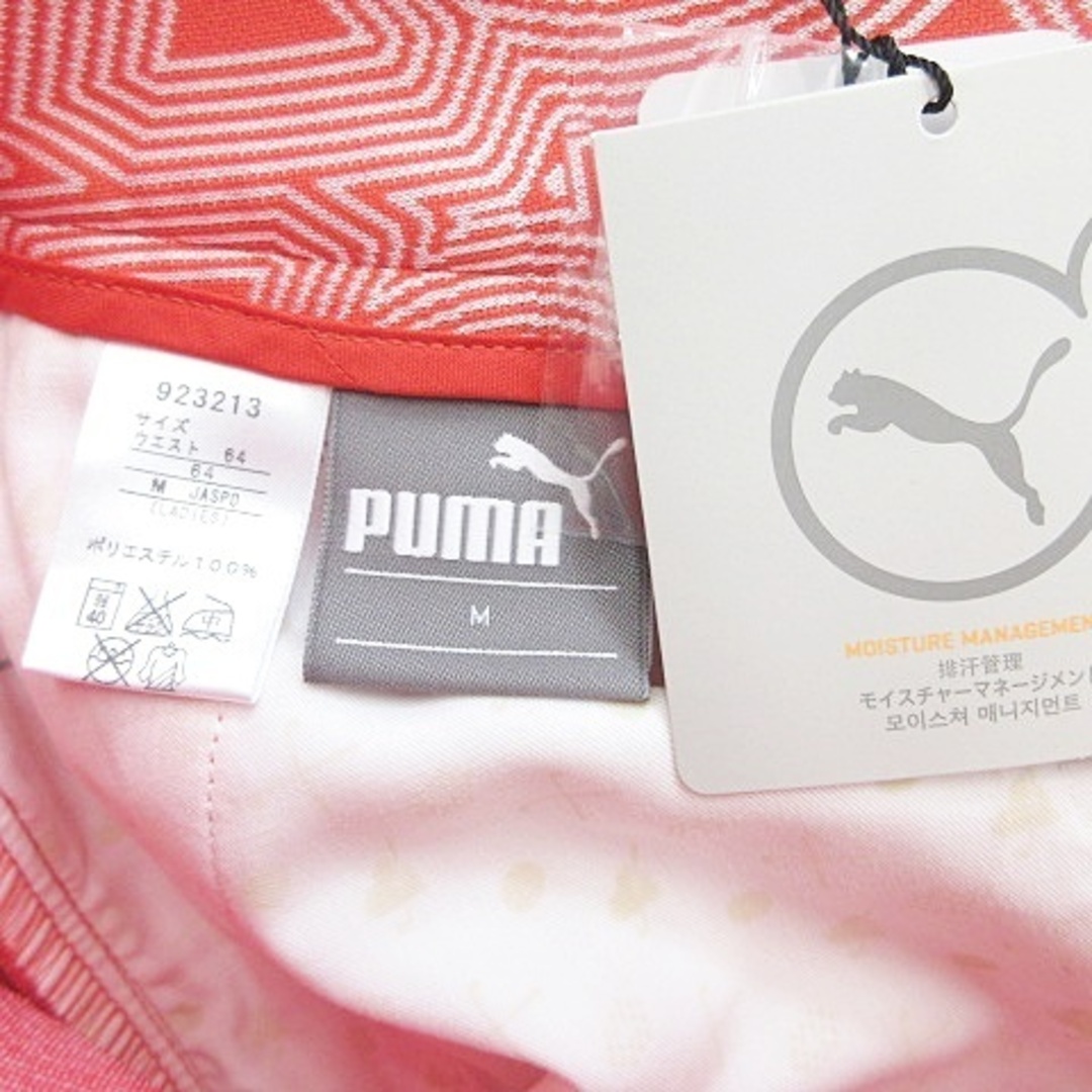 PUMA(プーマ)のプーマ ゴルフ PUMA GOLF パンツ ロング 総柄 オレンジ 赤 白 M スポーツ/アウトドアのゴルフ(ウエア)の商品写真