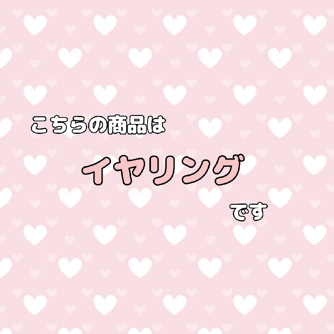 ちいかわ(チイカワ)のちいかわ×サンリオコラボイヤリング くりまんじゅう×ハンギョドン レディースのアクセサリー(イヤリング)の商品写真