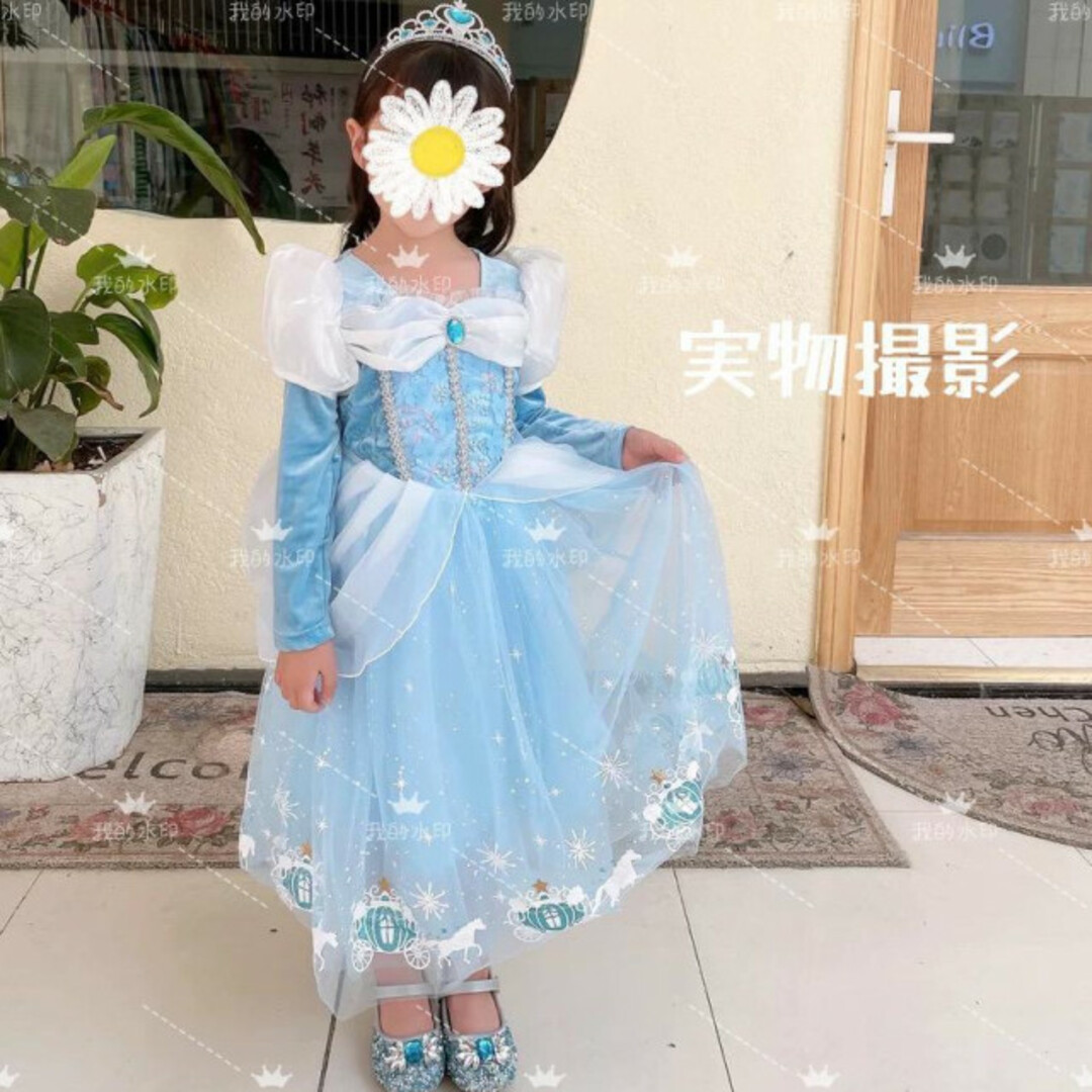110cm▶︎半袖長袖シンデレラドレス ディズニー プリンセス 仮装 ハロウィン