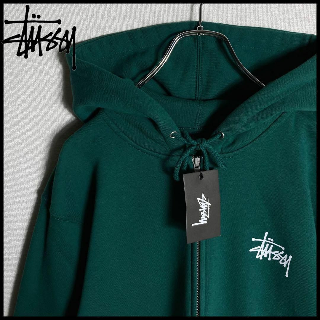 【超人気◎】STUSSY　パーカー　センターロゴ　刺繍　ゆるだぼ　完売モデル◎