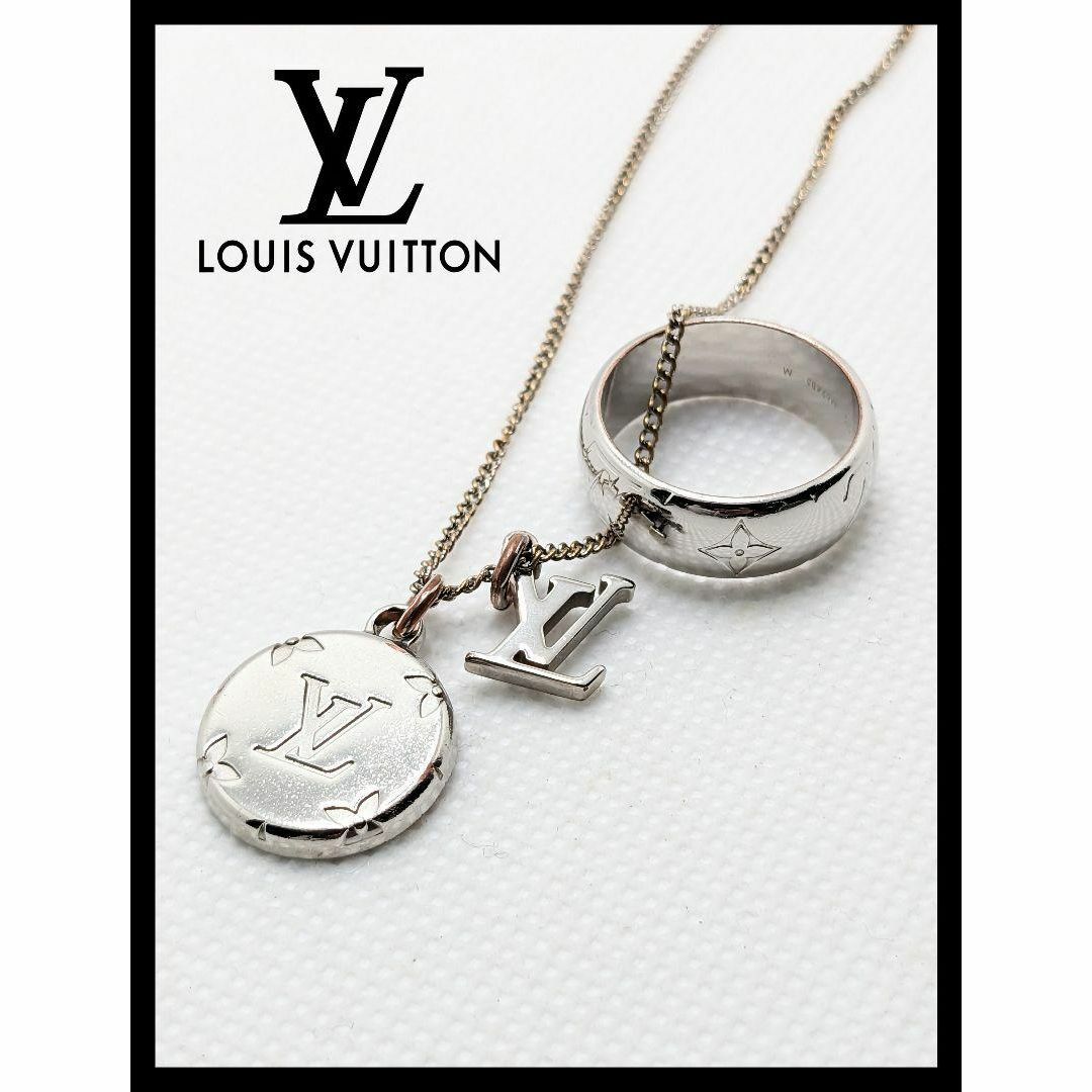 LOUIS VUITTON Ring necklace Monogram M62485