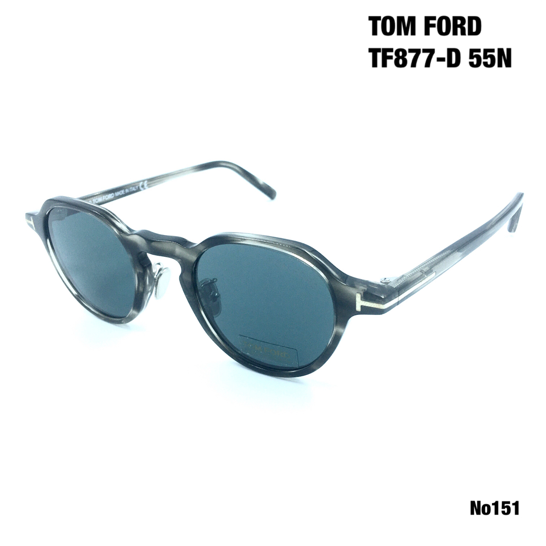 トムフォード　TOM FORD TF877-D 55N サングラス