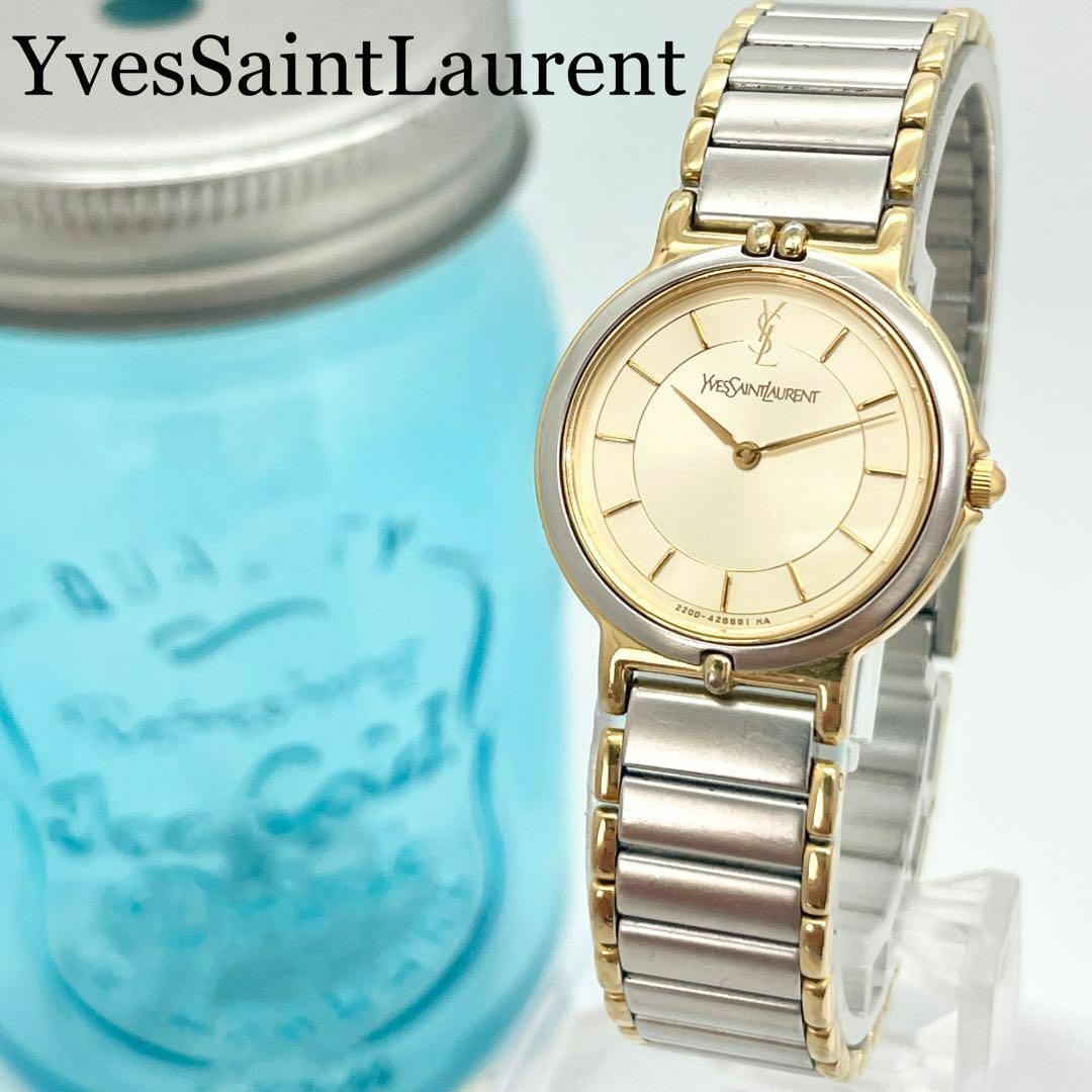 Yves Saint Laurent - 421 イヴサンローラン時計 レディース腕時計