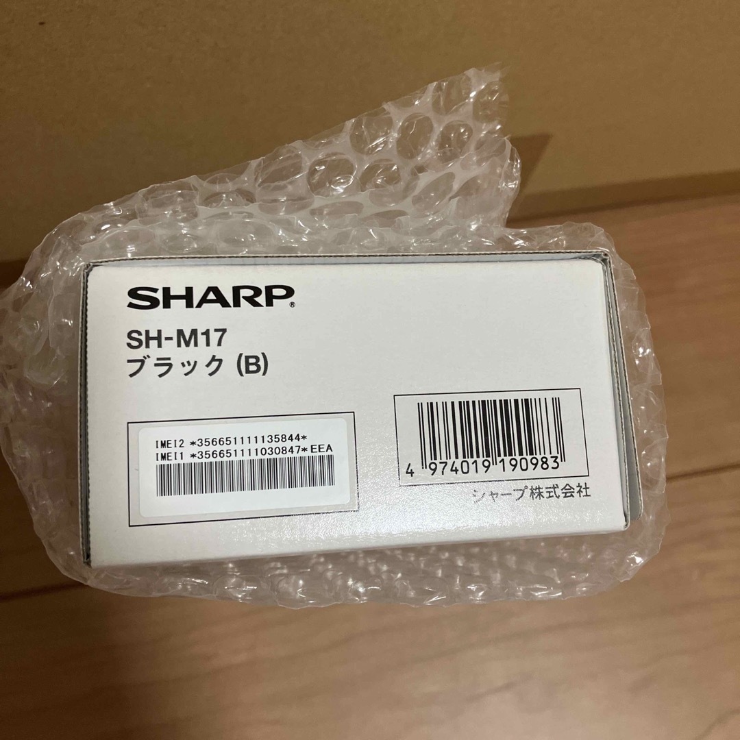 SHARP SIMフリースマートフォン SH-M17 ブラック